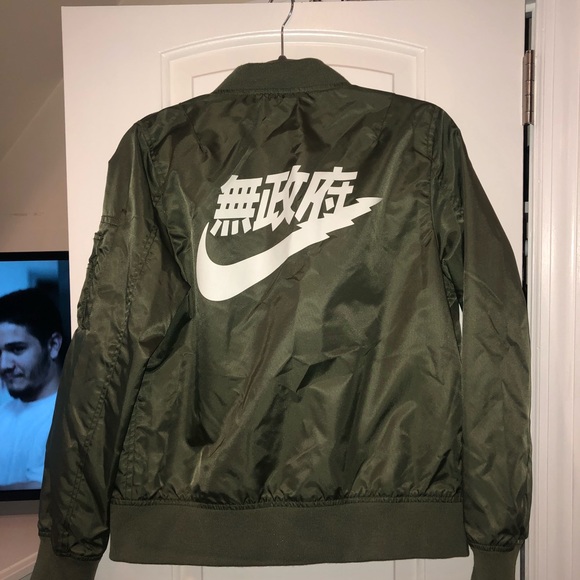 Big Sam Green Bomber Jacket 